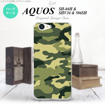 【SH04H】【スマホケース/スマホカバー】【アクオス ゼータ】SH04H スマホケース AQUOS ZETA SH04H カバー アクオス ゼータ 迷彩A 緑A nk-sh04h-1157【メール便送料無料】