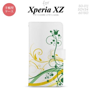 【手帳型 スマホ カバー ケース】【SO01J】【エクスペリア XZ 】手帳型 ケース SO-01J スマホ カバー XPERIA XZ エクスペリア 草 緑×黄 nk-004s-so01j-dr1621【メール便送料無料】