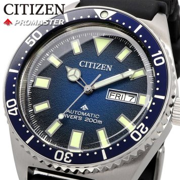 CITIZEN 腕時計 シチズン 時計 ウォッチ PROMASTER プロマスター 200m ダイバー 自動巻き メカニカル ブルー メンズ NY0129-07L [並行輸入品]