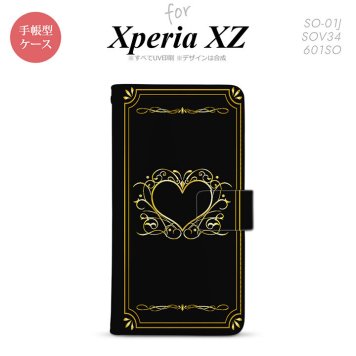 【手帳型 スマホ カバー ケース】【SO01J】【エクスペリア XZ 】手帳型 ケース SO-01J スマホ カバー XPERIA XZ エクスペリア 飾りハート（B) 黒 nk-004s-so01j-dr617【メール便送料無料】