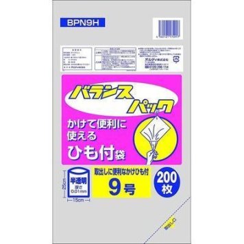 オルディ 【メール便での発送商品】 バランスパック ひも付規格袋 半透明 9号 200枚入 BPN9H (ポリ袋) 4562121174917
