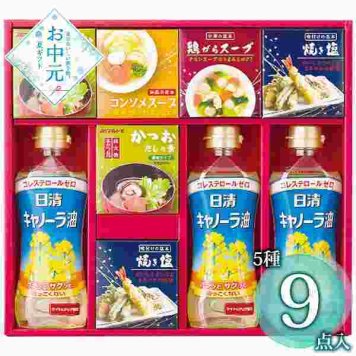 調味料ギフト 詰め合わせ セット 日清キャノーラ油 マルトモ だし 焼き塩 鶏がらスープ コンソメ 詰合せ 調理料セット 和食 洋食 中華 料理 贈り物 ギフト お中元 御中元 内祝い お祝い お返し 贈答品