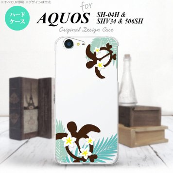 【SH04H】【スマホケース/スマホカバー】【アクオス ゼータ】SH04H スマホケース AQUOS ZETA SH04H カバー アクオス ゼータ ホヌ・大 青 nk-sh04h-1472【メール便送料無料】
