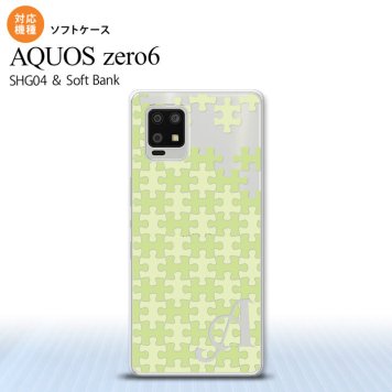 SHG04 SHG04 ZERO6 AQUOS zero6 スマホケース ソフトケース パズル 薄緑 +アルファベット メンズ レディース nk-zero6-tp1208i