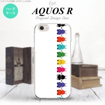 【SH03J】【スマホケース/スマホカバー】【アクオス R】SH03J スマホケース AQUOS R SH-03J カバー アクオス R カエル・かえる 白 nk-sh03j-671【メール便送料無料】