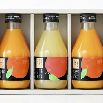 ホシフルーツ にほんのご馳走果実ジュース 3本 〈HFNH-3〉 出産内祝い 結婚内祝い お返し ギフト