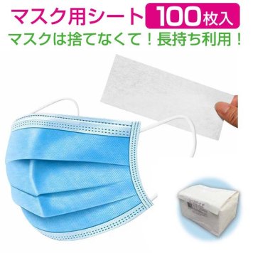 カクイ 523924000 ニューCMガーゼ（ハードタイプ）100枚入 20cm×30cm 四つ折り