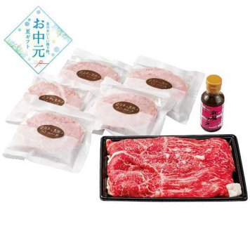 近江牛 すき焼き肉 詰め合わせ セット 希少 未経産牝牛 すき焼き用 モモ バラ 近江牛 黒豚 ハンバーグ ギフト 高級 肉 贈り物 お中元 お歳暮 内祝い 冷凍