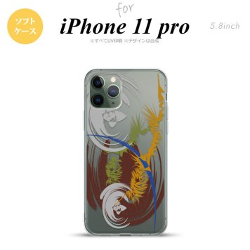iPhone11Pro iPhone11 Pro スマホケース ソフトケース アート クリア 茶 メンズ レディース nk-i11p-tp1270
