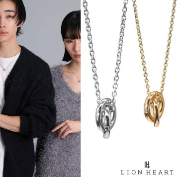 ライオンハート ブリリアント ダブルリング ペアネックレス サージカルステンレス ダイヤモンド ブランド カップル 記念日 LION HEART