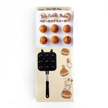 スヌーピー SNOPPY ベビーカステラメーカー PEANATUS  たこ焼きメーカー アヒージョ アウトドア