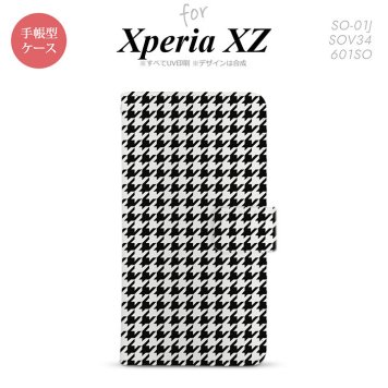 【手帳型 スマホ カバー ケース】【SO01J】【エクスペリア XZ 】手帳型 ケース SO-01J スマホ カバー XPERIA XZ エクスペリア 千鳥柄 黒白 nk-004s-so01j-dr913【メール便送料無料】