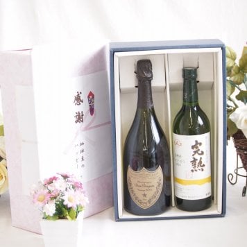 感謝の贈り物ボックス ドンペリ極上の泡と、芳醇な時間2本セット(アルプス 完熟 信州産ナイアガラワイン 白やや甘口12度(長野県) 正規ドンペリニヨン白ワイン12.5度(フランス)) 720ml×1本 750ml×1本