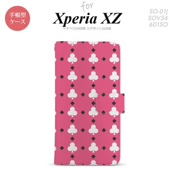 【手帳型 スマホ カバー ケース】【SO01J】【エクスペリア XZ 】手帳型 ケース SO-01J スマホ カバー XPERIA XZ エクスペリア トランプ(クラブ) ピンク×白 nk-004s-so01j-dr536【メール便送料無料】