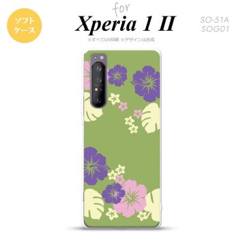 Xperia 1 II 5G スマホケース 背面カバー ストラップホール有り ソフトケース ハイビスカス C 緑 ストラップホール おしゃれ かわいい かっこいい メンズ レディース nk-xp12-tp451