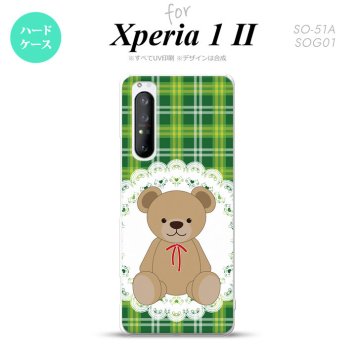 Xperia 1 II 5G スマホケース 背面カバー ストラップホール有り ハードケース くま チェック レース 緑 ストラップホール おしゃれ かわいい かっこいい メンズ レディース nk-xp12-757