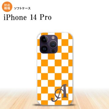 iPhone14 Pro iPhone14 Pro スマホケース 背面ケースソフトケース スクエア 白 オレンジ +アルファベット 2022年 9月発売 nk-i14p-tp764i