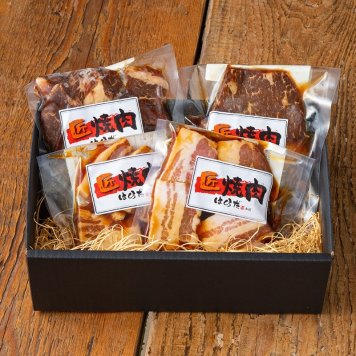 【大阪 焼肉はらだ本店】 たれ漬け焼肉食べ比べ  ／セット・詰め合わせ 牛肉 精肉・肉加工品 食品 敬老の日 プレゼント ギフト お彼岸 お供え 秋 送料無料 取り寄せ グルメ 産地直送 センター スイーツ お菓子 高級 ご飯 食品 飲料 おかず つまみ おやつ