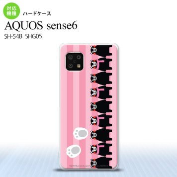SH-54B SHG05 AQUOS sense6 スマホケース ハードケース くまモン ストライプ ピンク メンズ レディース nk-sens6-km11