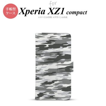 【手帳型 スマホ カバー ケース】【SO02K】【エクスペリア XZ1】手帳型 ケース SO-02K スマホ カバー Xperia XZ1 Compact エクスペリア 迷彩B グレーB nk-004s-so02k-dr1161【メール便送料無料】
