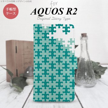 SH-03K/SHV42/706SH AQUOS R2 手帳型スマホケース カバー パズル ミント  nk-004s-r2-dr1209