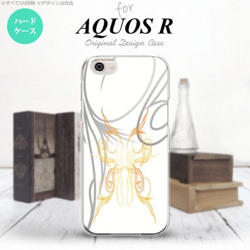 【SH03J】【スマホケース/スマホカバー】【アクオス R】SH03J スマホケース AQUOS R SH-03J カバー アクオス R ピンスト 白×黄 nk-sh03j-1247【メール便送料無料】