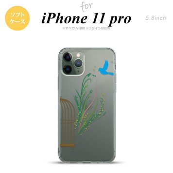 iPhone11Pro iPhone11 Pro スマホケース ソフトケース 青い鳥 緑 メンズ レディース nk-i11p-tp1296