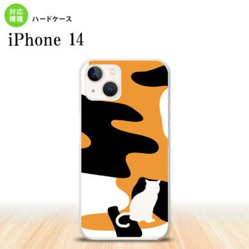 iPhone14 iPhone14 スマホケース 背面ケース ハードケース 猫 三毛猫 影 2022年 9月発売 nk-i14-426