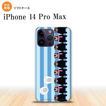 iPhone14 ProMax iPhone14 Pro Max スマホケース 背面ケースソフトケース くまモン ストライプ 青 2022年 9月発売 nk-i14pm-tpkm13