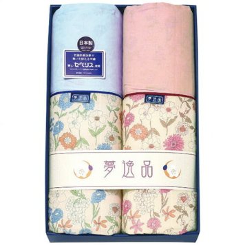 【送料無料・包装無料・のし無料】夢逸品 抗菌防臭わた(東レ・セベリス)入キルト肌掛布団2枚セット Y3110(A3) ギフト 敬老の日 入学祝い 卒業祝い 就職祝い 結婚祝い 誕生日 出産祝い 引越祝い 香典返し 新盆 初盆 御礼 お中元 内祝い 快気祝い ご挨拶 志 法事