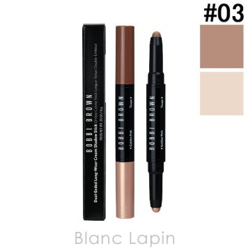ボビイブラウン BOBBI BROWN ロングウェアデュアルエンドクリームシャドウスティック #03 ゴールデンピンク/トープ 1.6g