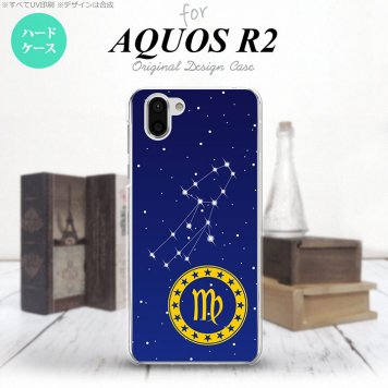 AQUOS R2 アクオス アール2 SH-03K SHV42 専用 スマホケース カバー ハードケース 星座 おとめ座 nk-r2-846[スマホ,スマホケース,スマホカバー,ケース,カバー,ジャケット]