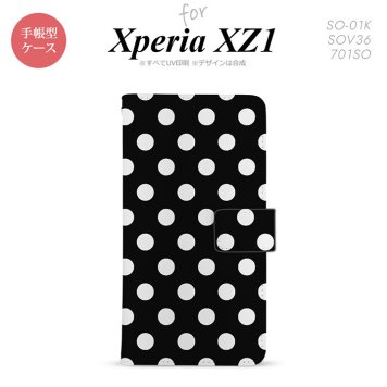 【手帳型 スマホ カバー ケース】【SO01K】【エクスペリア XZ1】手帳型 ケース SO-01K スマホ カバー Xperia XZ1 エクスペリア ドット・水玉 黒 nk-004s-so01k-dr106【メール便送料無料】