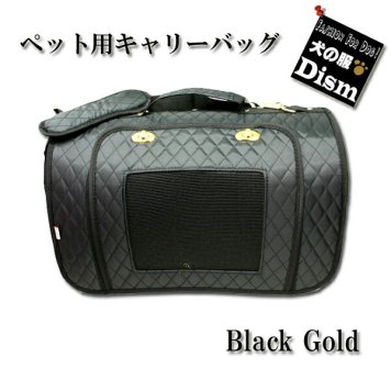 ペット用キャリーバッグ ブラックゴールド（小型犬、猫、うさぎ、フェレット小動物用、ドッグ、キャット）送料無料 チワワ トイプードル ミニチュアダックス 柴犬