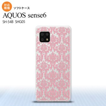 SH-54B SHG05 AQUOS sense6 スマホケース ソフトケース ダマスク B クリア ピンク メンズ レディース nk-sens6-tp1025