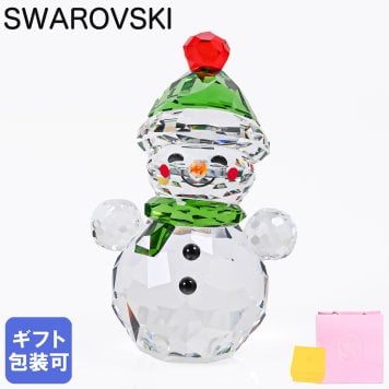 スワロフスキー SWAROVSKI フィギュリン Holiday Cheers ロッキングスノーマン クリスマス フィギュア 5735125 インテリア オブジェ 置物 母の日 即日発送【スペシャルラッピング660円(別売り)】 成人祝い