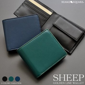 財布 メンズ 短財布 二つ折り シープスキン 羊革 BEAMZ SQUARE ビームズ スクエア 柔らかい本革 3色展開(ブラック,ネイビー,グリーン) BZSQ-253