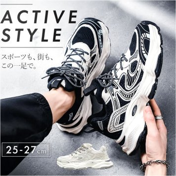 スニーカー メンズ 通販 スポーツシューズ ランニングシューズ ウォーキングシューズ シューズ 運動靴 靴 くつ おしゃれ かっこいい ミドルカット シンプル 歩きやすい 軽量 軽い カジュアル 通勤 通学 お出かけ アウトドア かわいい レディース