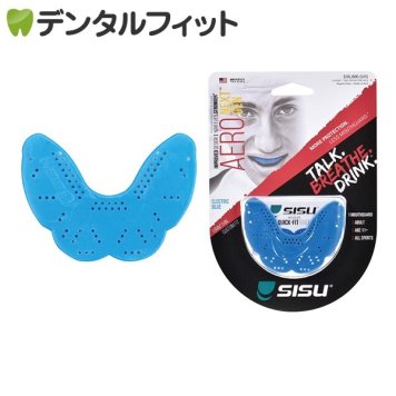 マウスピース SISU Aero Guard (エアロガード) エレクトリックブルー