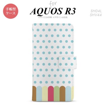 SH-04L/SHV44 AQUOS R3 手帳型スマホケース カバー クレヨン 青  nk-004s-r3-dr1433
