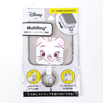 ディズニー マルチリングプラス マリー スマホ Disney マルチリング＋