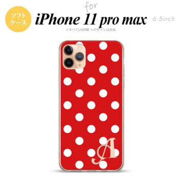 iPhone11ProMax iPhone11pro max スマホケース ソフトケース ドット 水玉 B 赤 +アルファベット メンズ レディース nk-i11pm-tp839i