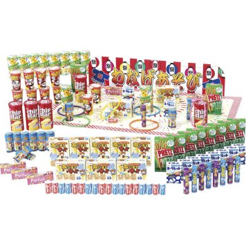 お菓子輪投げチャレンジ100 4051【直送品】［送料無料］ 