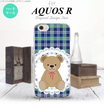 【SH03J】【スマホケース/スマホカバー】【アクオス R】SH03J スマホケース AQUOS R SH-03J カバー アクオス R くま(B) 青 nk-sh03j-758【メール便送料無料】