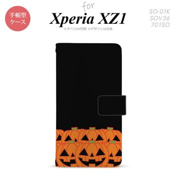 【手帳型 スマホ カバー ケース】【SO01K】【エクスペリア XZ1】手帳型 ケース SO-01K スマホ カバー Xperia XZ1 エクスペリア ハロウィン ごちゃカボチャ nk-004s-so01k-dr403【メール便送料無料】