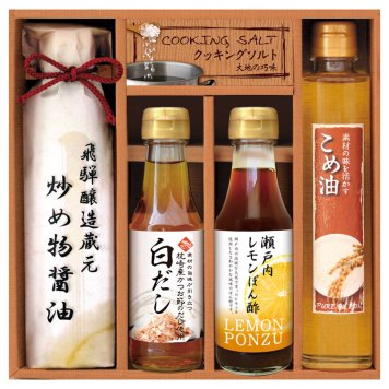美食ファクトリー 厳選こだわり調味料ギフト  ／セット・詰め合わせ 調味料 食品 結婚祝い プレゼント ギフト 結婚内祝い 出産祝い 出産内祝い 送料無料 2026 送料無料 ギフト プレゼント プチギフト 内祝い 快気祝い 出産祝い 結婚祝い 引出物 新築祝い お返し
