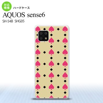 SH-54B SHG05 AQUOS sense6 スマホケース ハードケース トランプ スペード ベージュ ピンク メンズ レディース nk-sens6-540