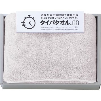 生活時間を確保するタイパタオル スリムバスタオル [26-7519-029] TIP2515GY グレー マイクロファイバー 吸水 速乾 ヘアドライタオル 時短 洗濯 ギフト 内祝い 出産内祝い 快気祝い 