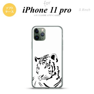 iPhone11Pro iPhone11 Pro スマホケース ソフトケース 虎 アップ 白 メンズ レディース nk-i11p-tp562