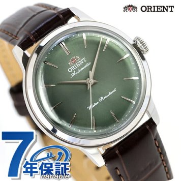 オリエント クラシック バンビーノ Orient Bambino 自動巻き 腕時計 ブランド メンズ ORIENT CLASSIC RN-BB0102E アナログ